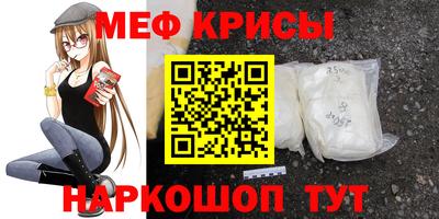 сатива Новодвинск