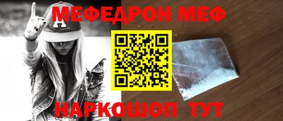 сатива Новодвинск