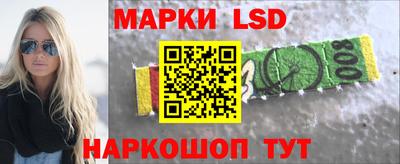 mdpv Новокубанск