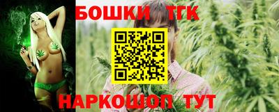 mdpv Новокубанск