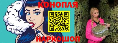 mdpv Новокубанск