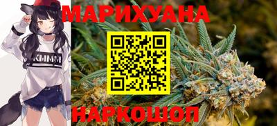 кокаин Новозыбков