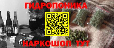 mdpv Новокубанск