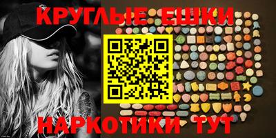 mdpv Новокубанск
