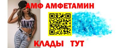 mdpv Новокубанск