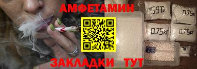 mdpv Новокубанск