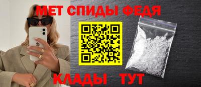 сатива Новодвинск