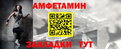 mdpv Новокубанск