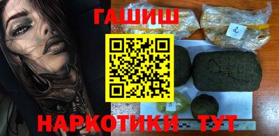 сатива Новодвинск