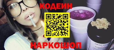 mdpv Новокубанск