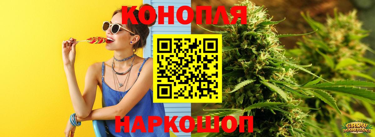 ЭКСТАЗИ Новокуйбышевск